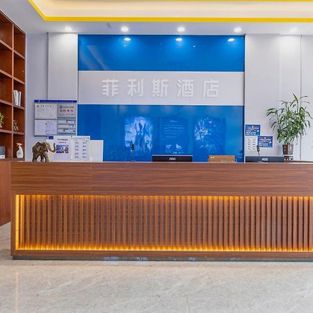 Felice Hotel-Guangzhou Baiyun International Airport Renhe Metro Station Branch Cantón Exterior foto