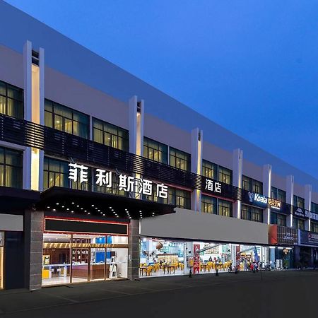 Felice Hotel-Guangzhou Baiyun International Airport Renhe Metro Station Branch Cantón Exterior foto