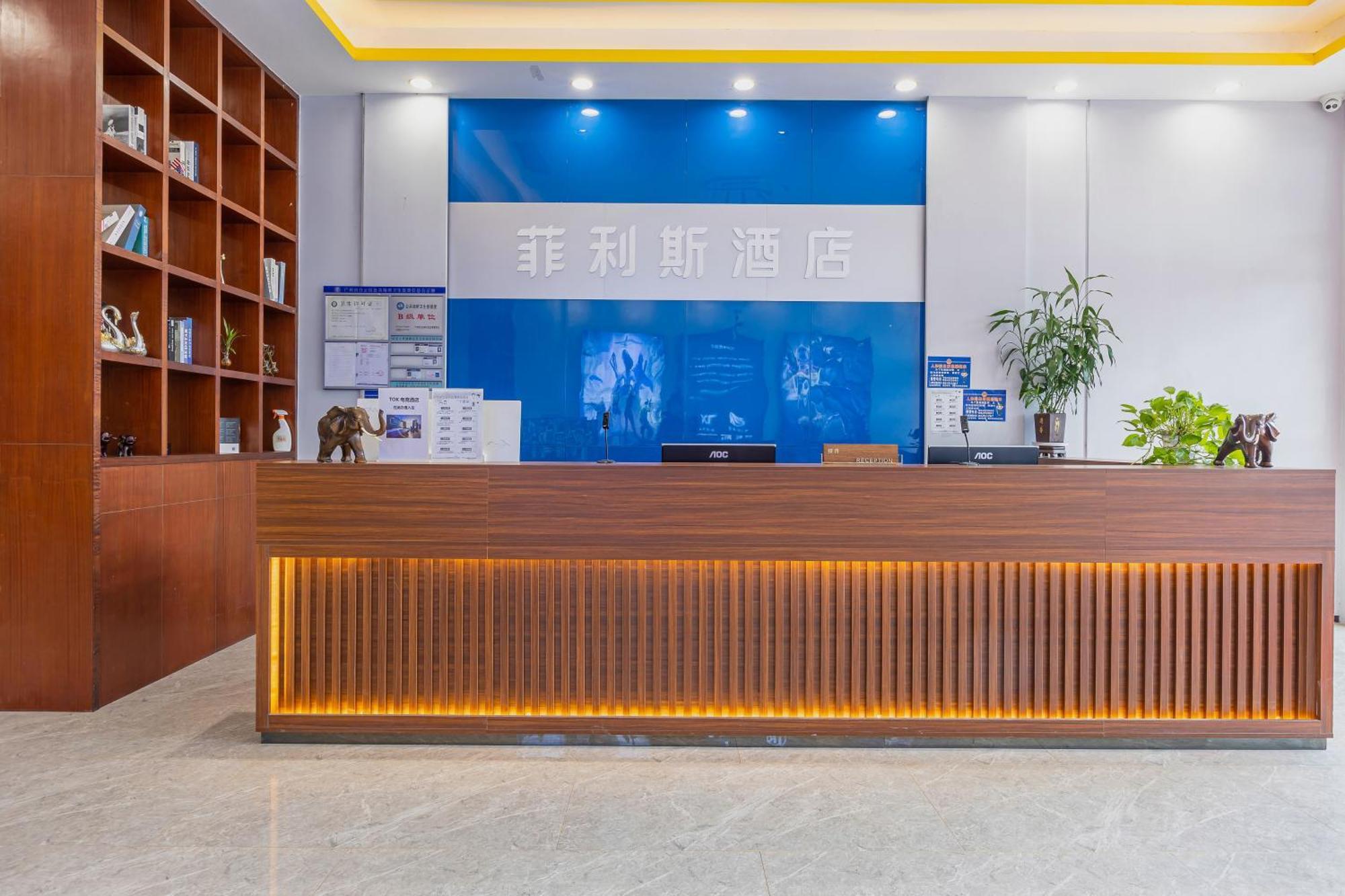 Felice Hotel-Guangzhou Baiyun International Airport Renhe Metro Station Branch Cantón Exterior foto