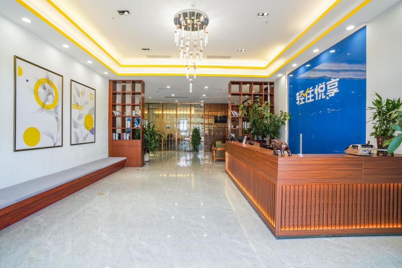 Felice Hotel-Guangzhou Baiyun International Airport Renhe Metro Station Branch Cantón Exterior foto