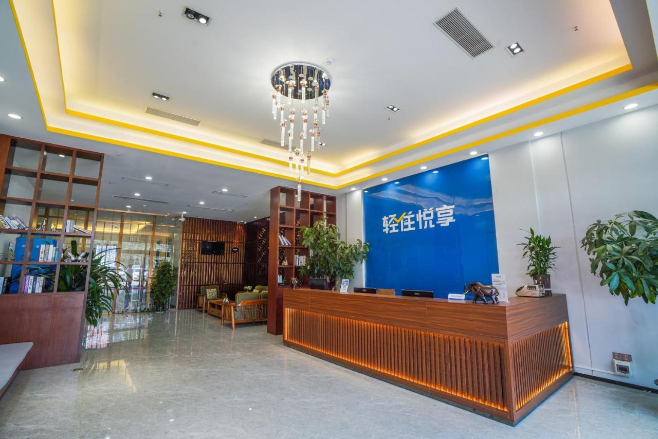 Felice Hotel-Guangzhou Baiyun International Airport Renhe Metro Station Branch Cantón Exterior foto