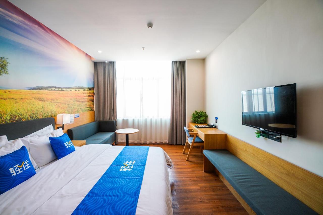 Felice Hotel-Guangzhou Baiyun International Airport Renhe Metro Station Branch Cantón Exterior foto