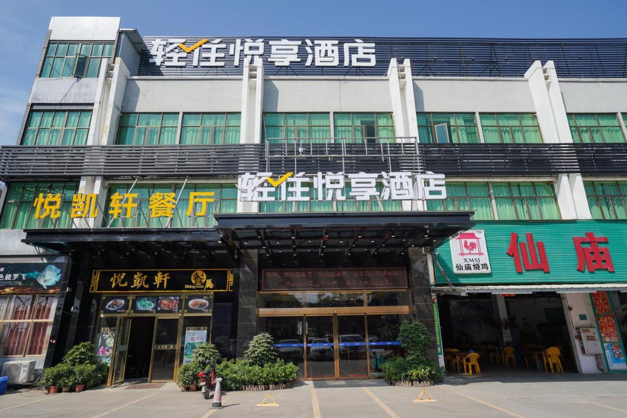 Felice Hotel-Guangzhou Baiyun International Airport Renhe Metro Station Branch Cantón Exterior foto