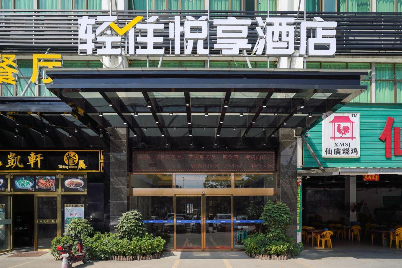 Felice Hotel-Guangzhou Baiyun International Airport Renhe Metro Station Branch Cantón Exterior foto